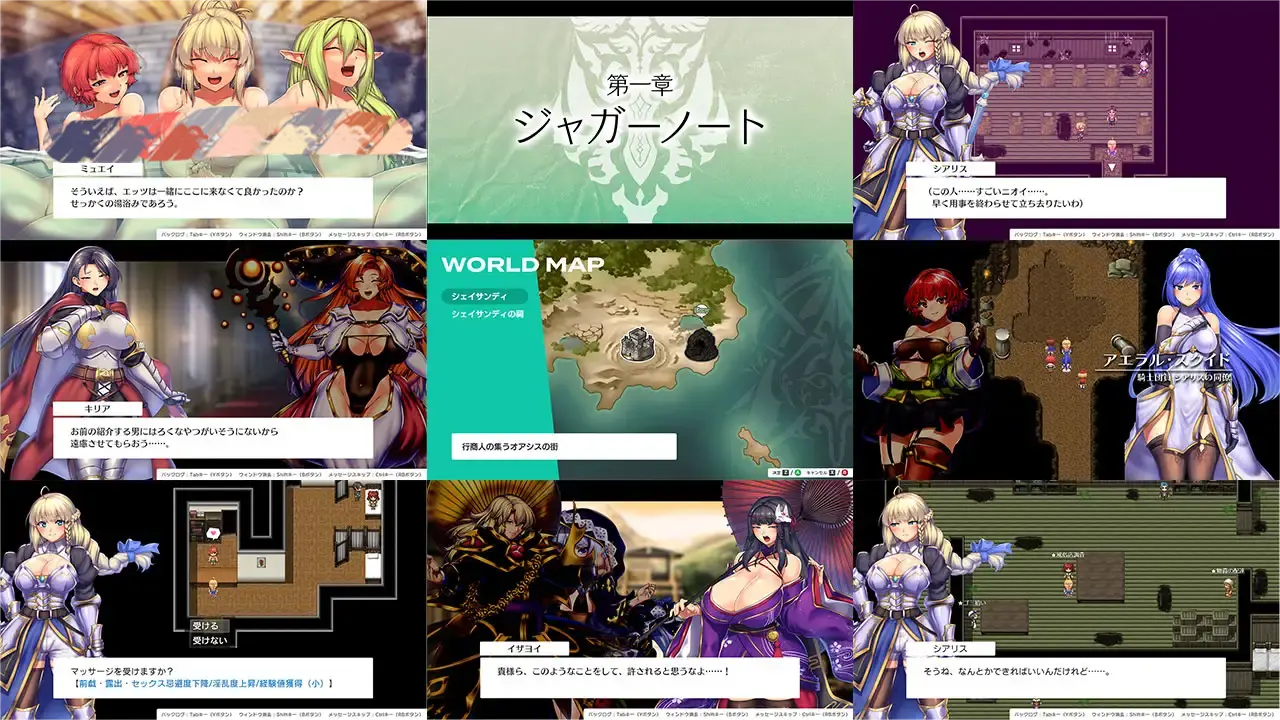 图片[4]-[RPG/AI汉化] 隐秘魔法～女神灵石 オプスキュリテ・マジー ～ 女神の精霊石 ver1.17 官方AI汉化步兵版 [1.36G]-小陌资源库