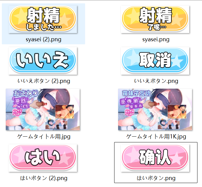 Snipaste 2025 03 03 09 40 06