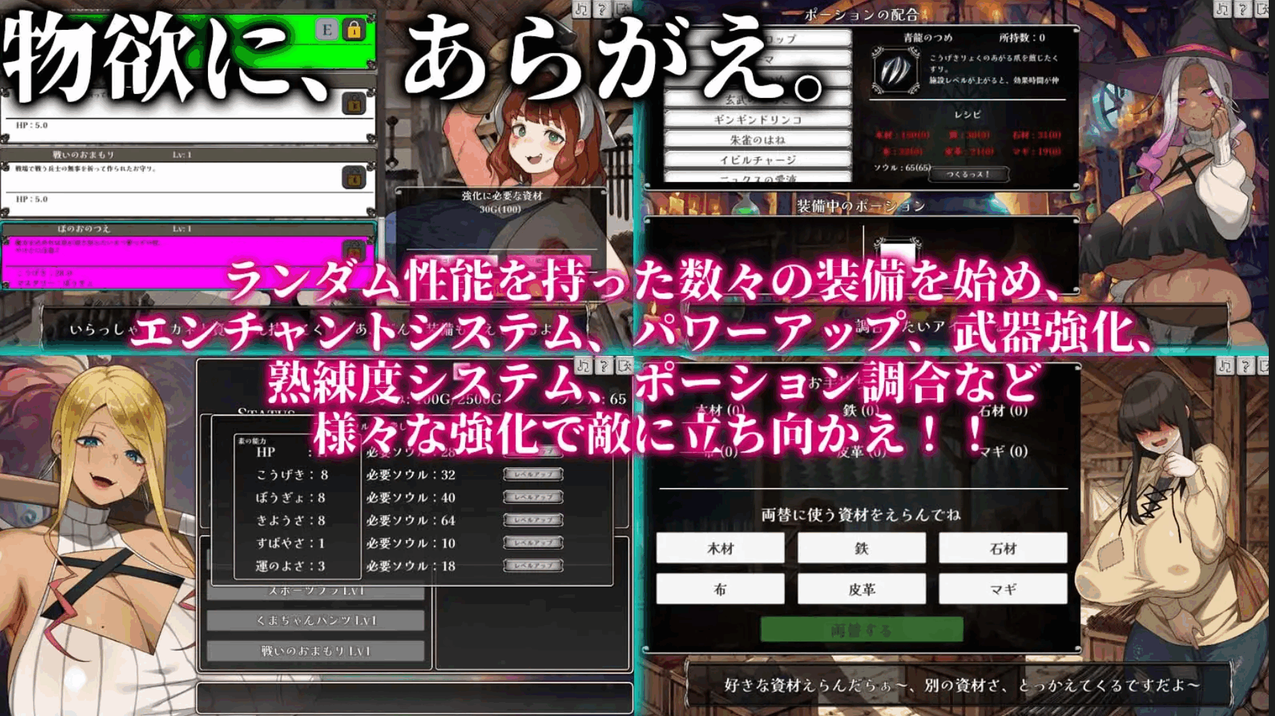 图片[3]-[RPG/NTR] 不可抗拒!!人妻生存者 あらがえ!!人妻サバイバー_v2_f6 +RenpyThief汉化 [500M]-小陌资源库
