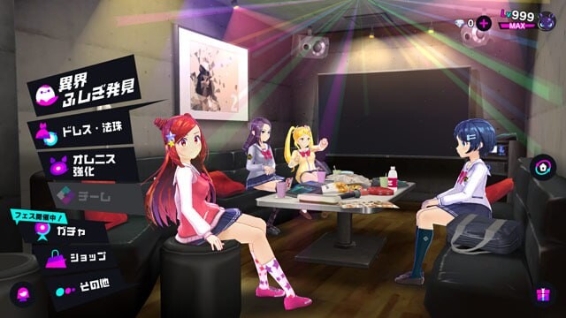 [大型SLG/离线破解版/PC] 魔法少女 DX＆我即是魔法少女 DX【离线版】マジカミDX＆アイ・アム・マジカミDX【オフライン版】日文生肉版 [24.6G/-第8张-游戏-次元小屋-ACG交流分享论坛