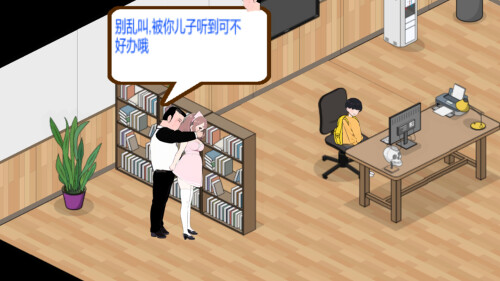 ss_18fdbe89b48dd84e985ba4e4d396be86d245ad6d.1920x1080.jpg