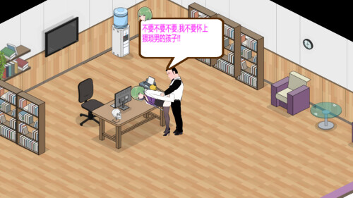 ss_1a36ae8e6b0d098e9a33b01d276385a4097824cf.1920x1080.jpg