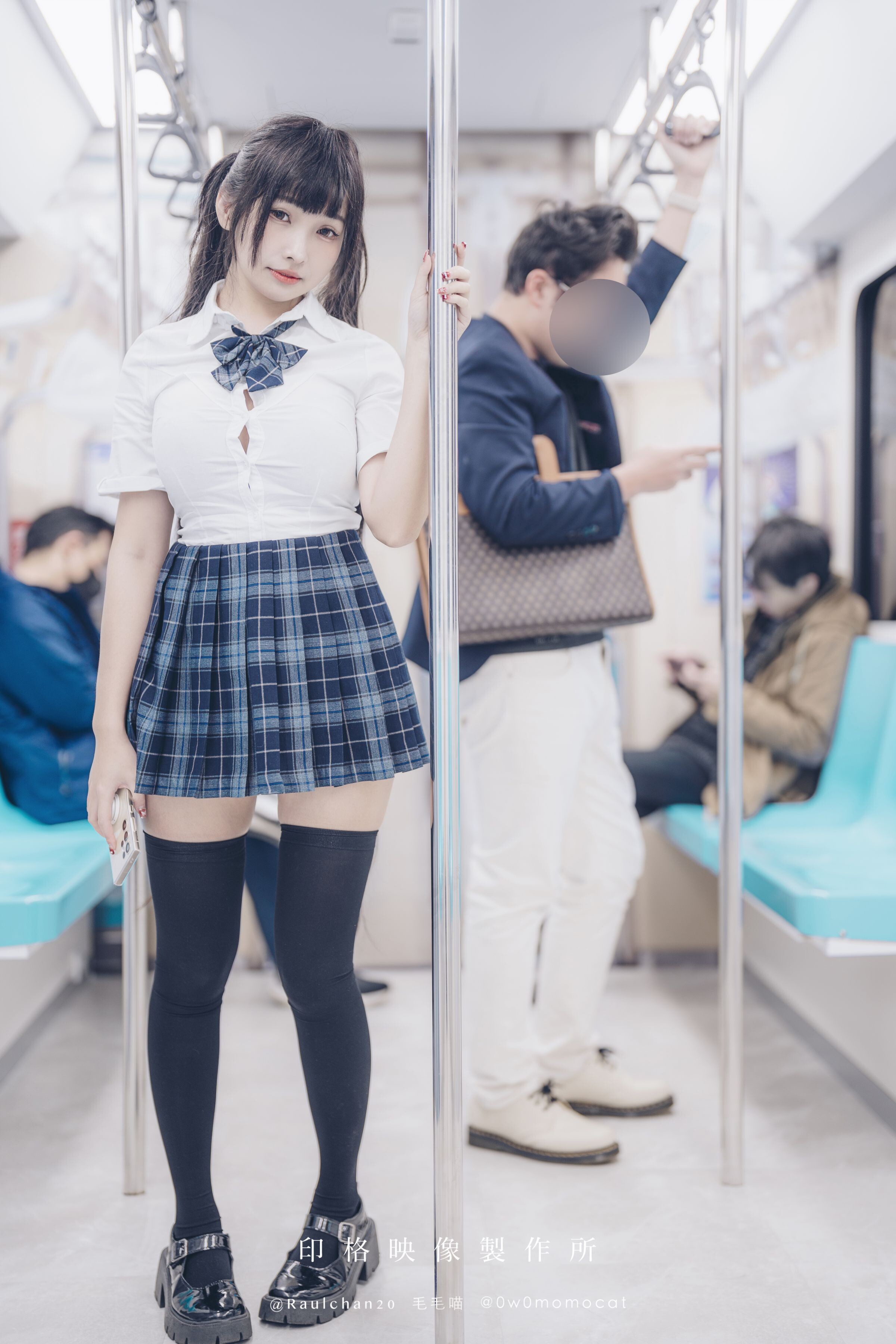 慕慕Momo - 電車通學少女 慕慕Momo - 🚄 電車通學少女🆘 – Telegraph