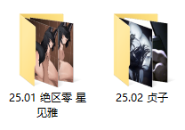 image8bc6ab4f71083241.png