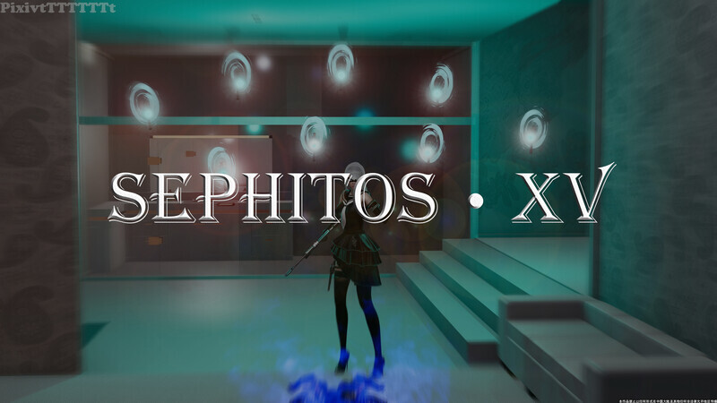 【3D】赛菲托斯Sephitos1-15+if线  完结篇[5346P/3250MB/FM直连/FM转UC]