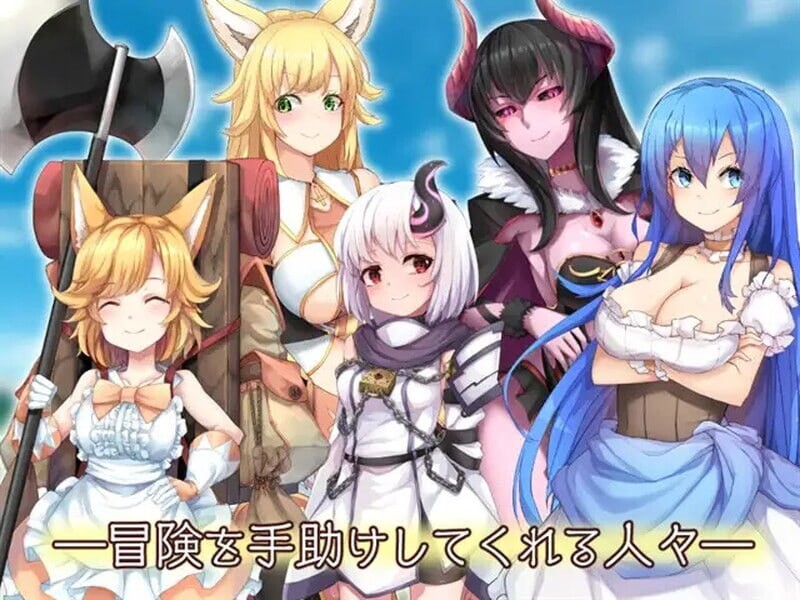 补档[回合RPG/羞辱耻辱] 终末之子续作： 最强☆天使 泽拉凯尔！さいきょー☆えんじぇる ザラキエル! v1.0.10 机翻汉化版 [2.2G]