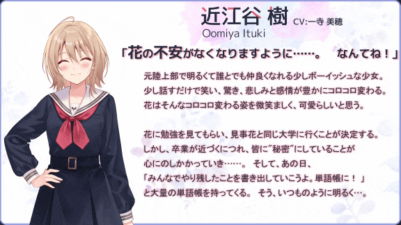 steam樹 (1)