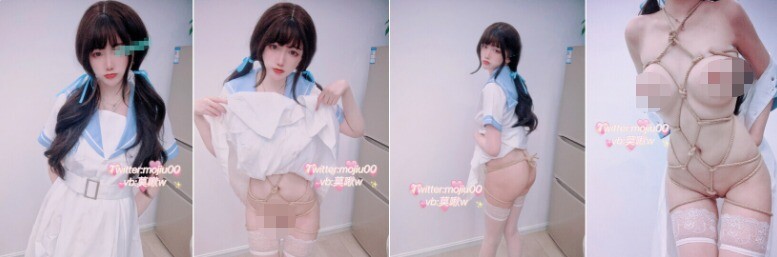 QQ20250306 205134