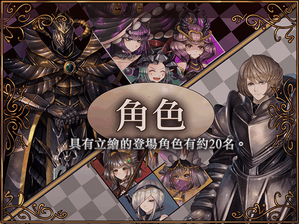 图片[10]-[RPG/STEAM官中]骑士与三从者/Knight and the three servants[2.0G]-小陌资源库