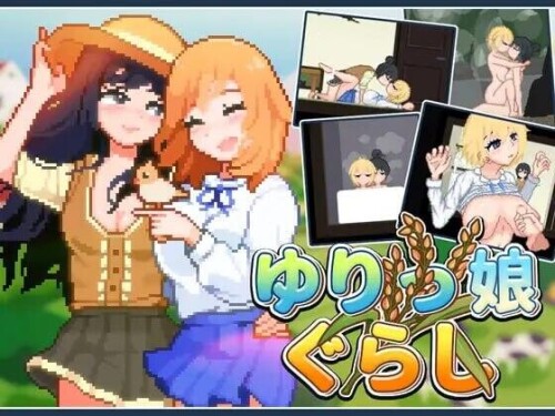 8 (1)