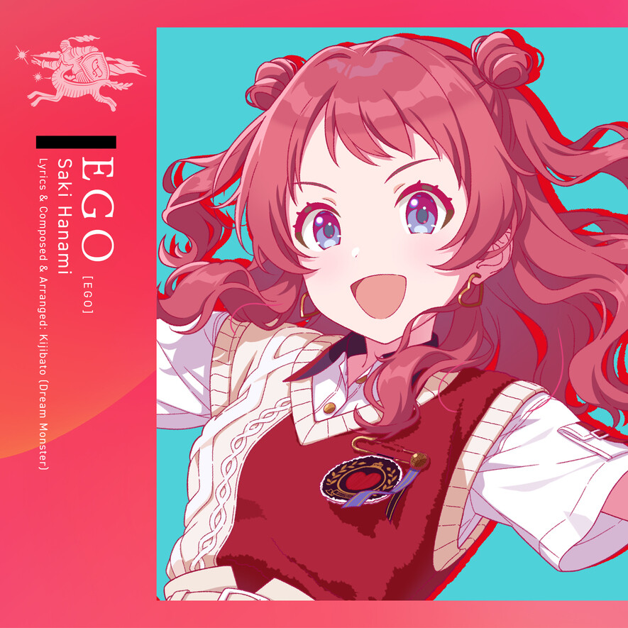 【自购】【音乐分享】学園アイドルマスター 花海咲季 - EGO【Mega/150MB】