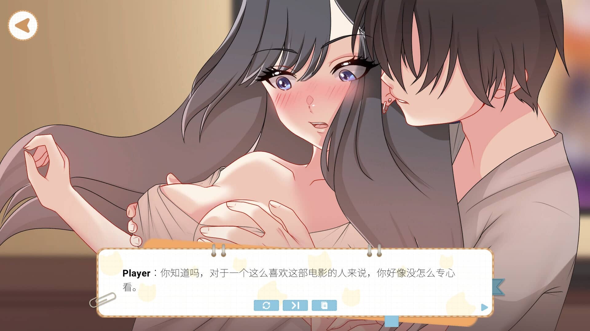 图片[6]-[SLG/官中]吉岛：合租生活(Yoshima: Hentai Simulator) 官中步兵版[3.4G]-小陌资源库