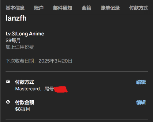 -2025-03-13-150955.png