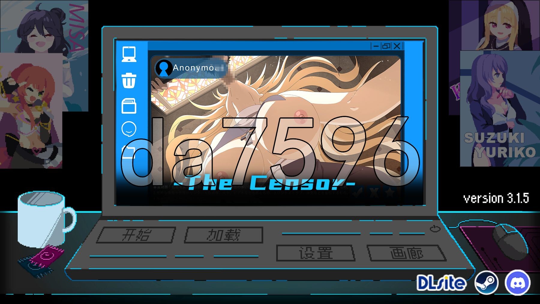 [日式SLG/动态/更新] 社群审查 エロ検閲者 the censor v3.1.5 官方中文正式版+存档 [1.70G/多空转百度]