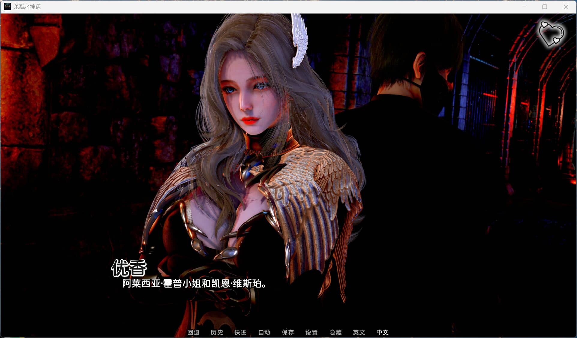 [SLG/PC+安卓]猎魔人传说 Myth of Slayer Ch.3 官方中文版[3G]-小陌资源库