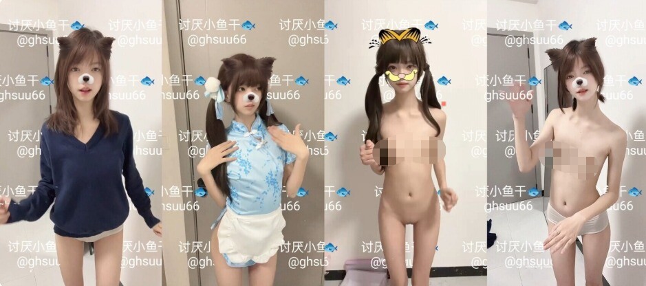 QQ20250313 011530