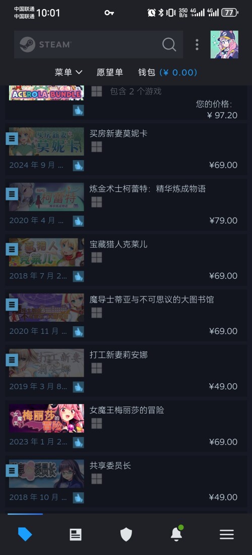 Screenshot_20250313_100102_com.valvesoftware.android.steam.community2dd2ee6071cdd106.jpg