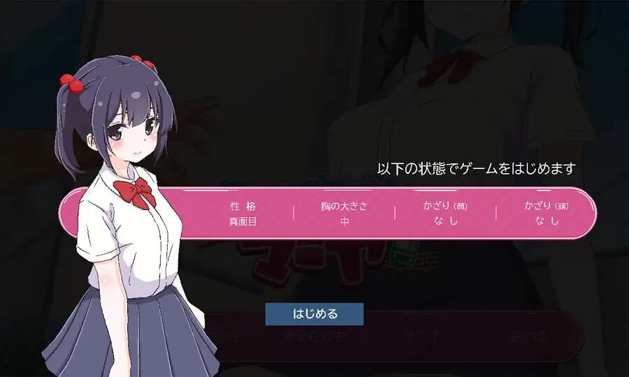 [互动SLG/动态/触摸/新作/PC] 痴汉支援 玛雅 ちかんさぽーと マーヤ v1.1 日文生肉版 [300M/飞猫转百度]