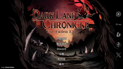 【生存ACT/官中/全动态】H版饥荒 黑暗之地编年史：堕落精灵 Dark Land Chronicle The Fallen E-第13张-游戏-次元小屋-ACG交流分享论坛