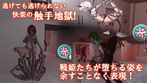 【ACT/更新/官中】女体化装置 女体化设备 女体化デバイス Ver1213 Ver.0.6【919M】-第10张-游戏-次元小屋-ACG交流分享论坛