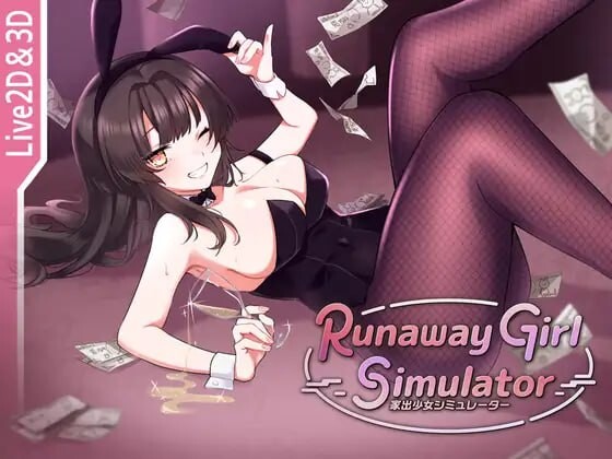 [3D互动/动态/新作/PC] 逃亡少女模拟器 Runaway Girl Simulator 官方中文 [1.4G/飞猫转百度]