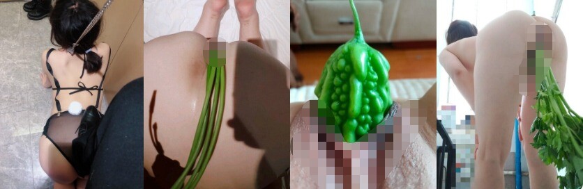QQ20250320 233439
