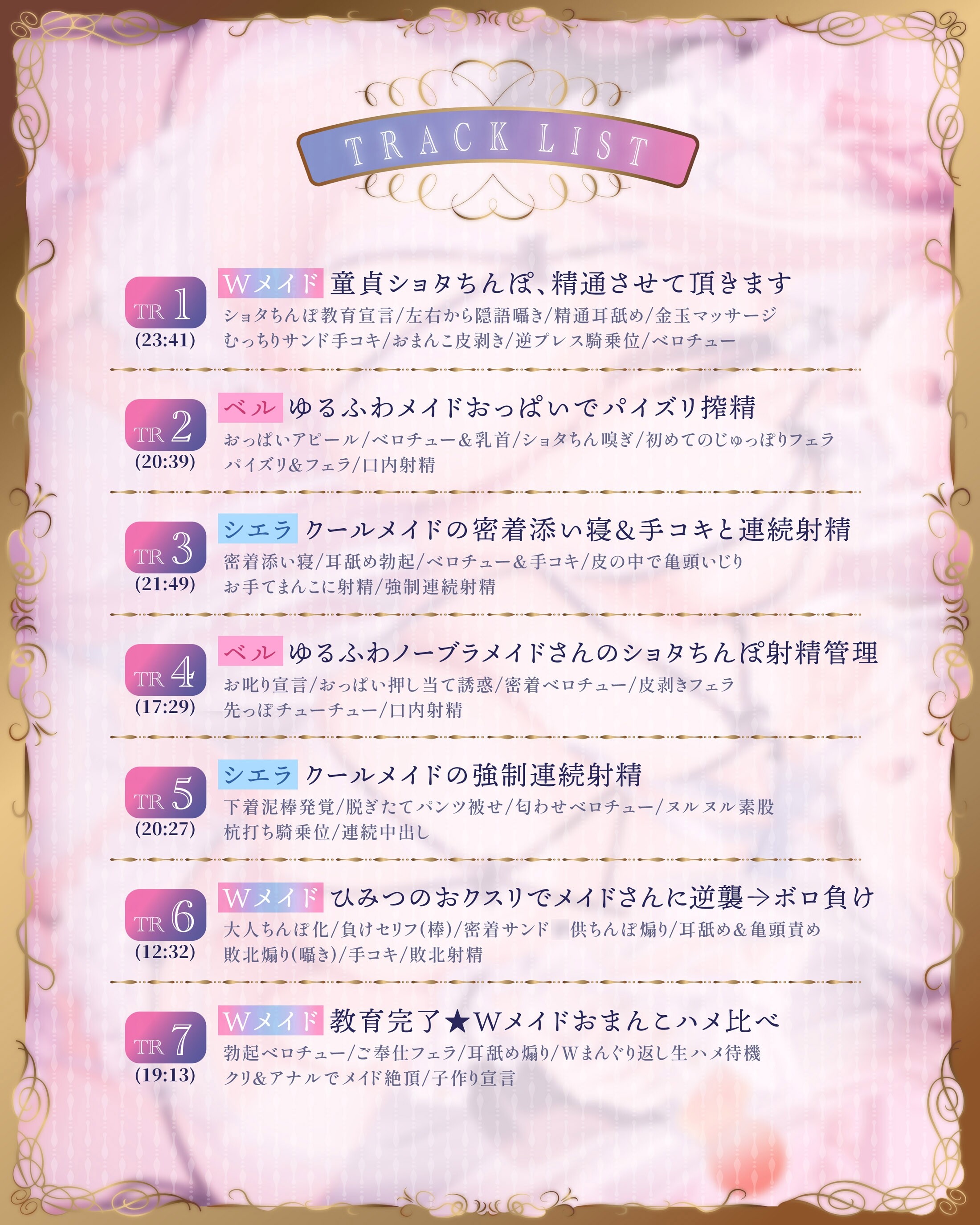 fb002c4be1d090827f7f732d6e3fcc11