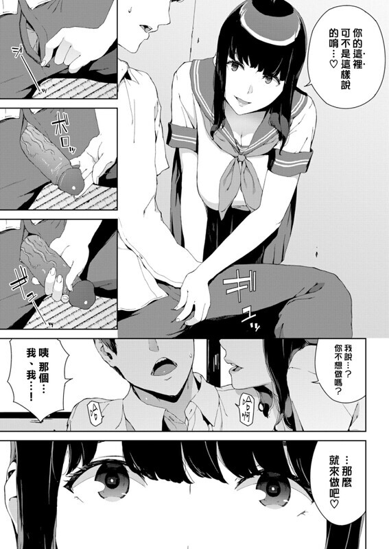 hgfbthjkll8u