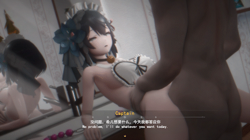 SEELE_maidNormal_7.gif
