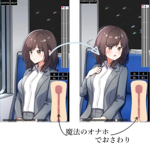 5 (2)