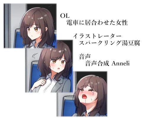 5 (3)