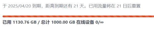 -2025-03-30-135016.png