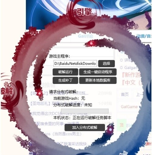 05ad4760552d913038da9e4137560466.jpg