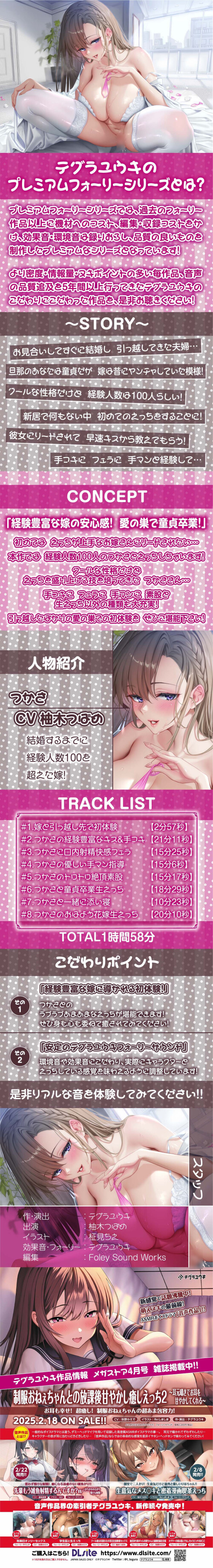 1c86886b1f81dd6c575a88c3c79ffabd.jpg