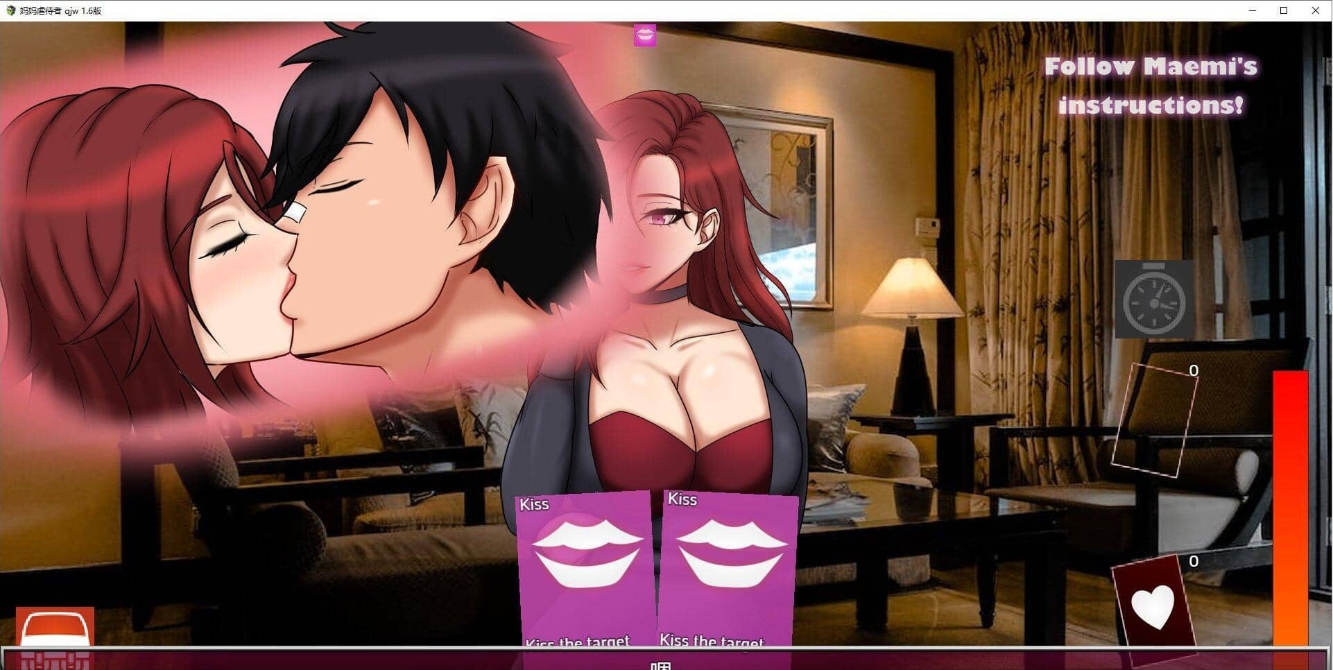 图片[3]-[RPG/汉化/PC+安卓] 妈妈虐待者/Mommy Manlandler Ver1.6 AI汉化版 [1.49G]-小陌资源库