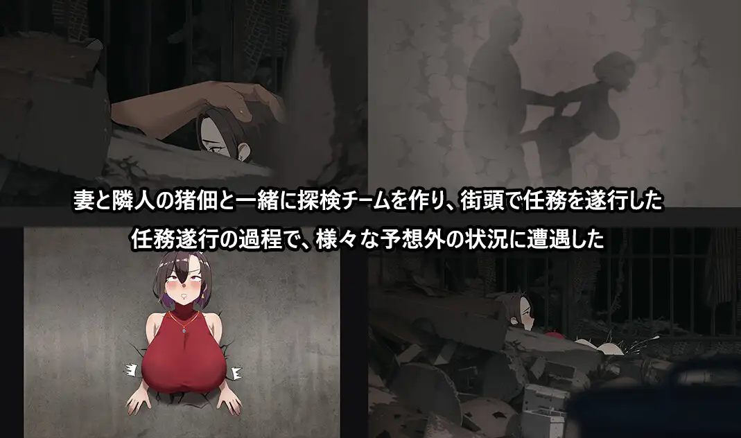 替代文字