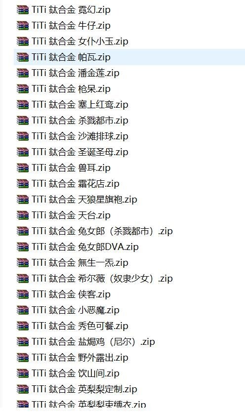 39bf6993977140fd15af60f0b0a68914.jpg