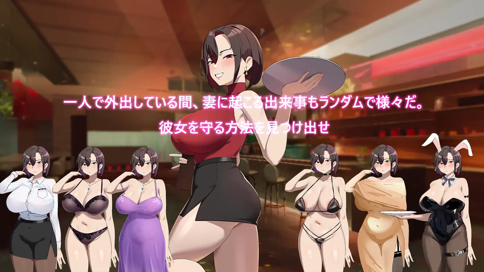 替代文字