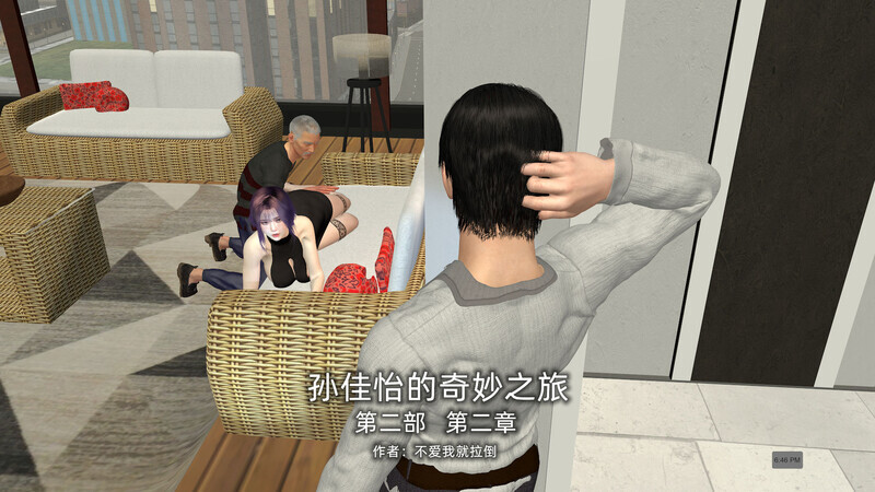 【3D】孙佳怡的奇妙之旅 第一季1-4+第二季1-2[FM/544M/FM直连/FM转UC  夸克]