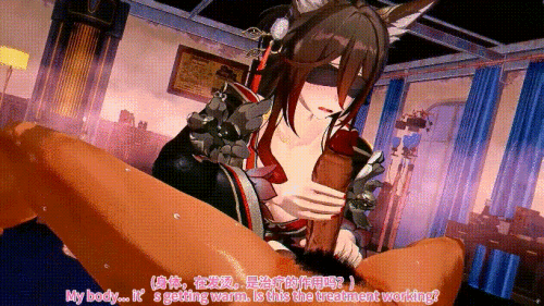 【MMD/全民制作人/纯啪】星铁NTR 停云的康复治疗【280m/1080p/FM直连/FM转UC  夸克】