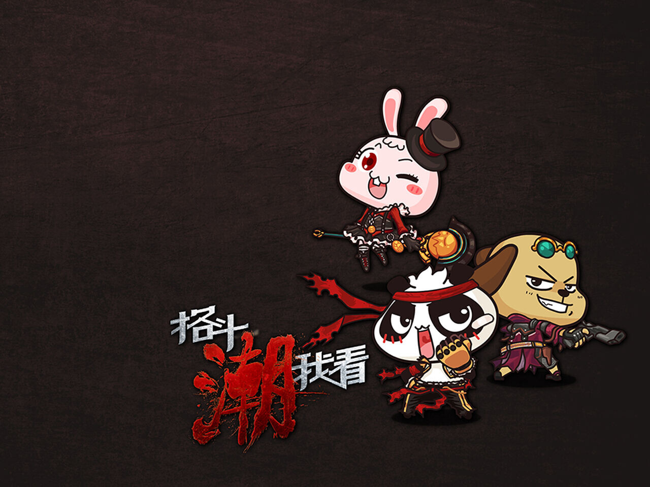 【图集】DNF立绘原画和美术资源【28G】