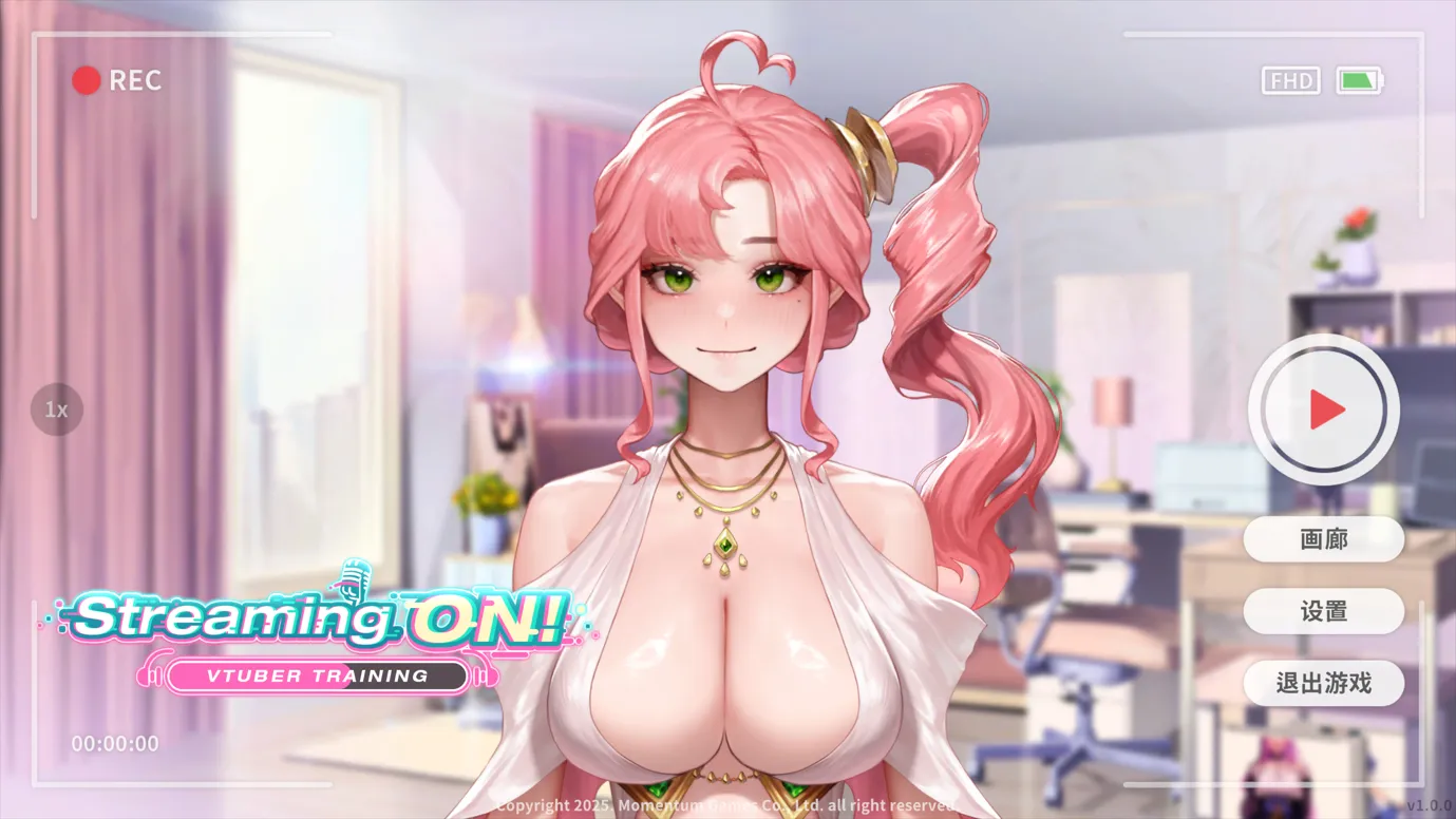 【日系SLG/官中/动态】直播开始！VTuber 训练 Streaming ON! VTuber Training 官方中文步兵版【698M】