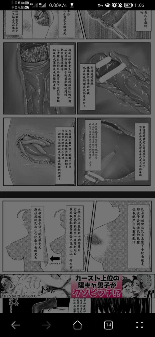 微信图片 20250405135719