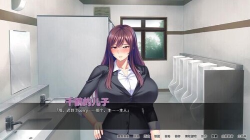 9 (2)