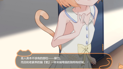 unknown_2025.04.07-18.04_1.png