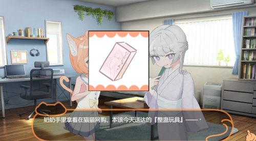unknown_2025.04.07-18.04_2.png
