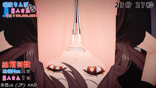 Hs-KKD--FllHD-60fps_1.gif