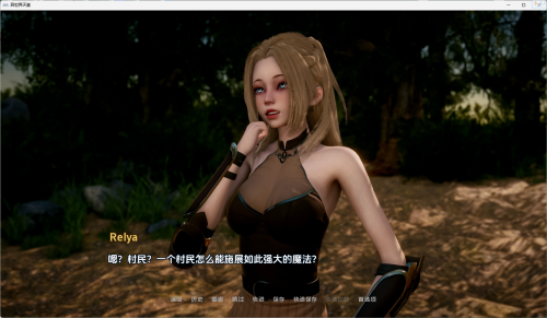 QQ20250320-164442.png
