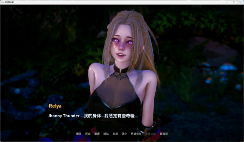 QQ20250320-16450088973d3c68b42626.png