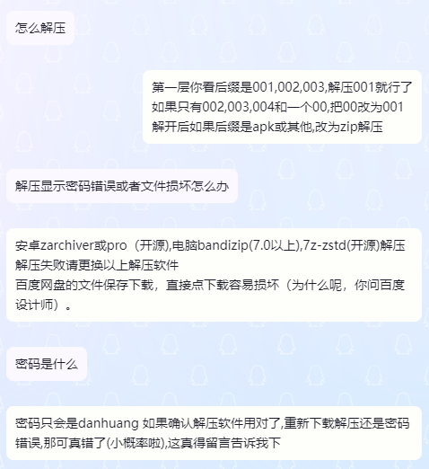 Z61dade7719a93573.png